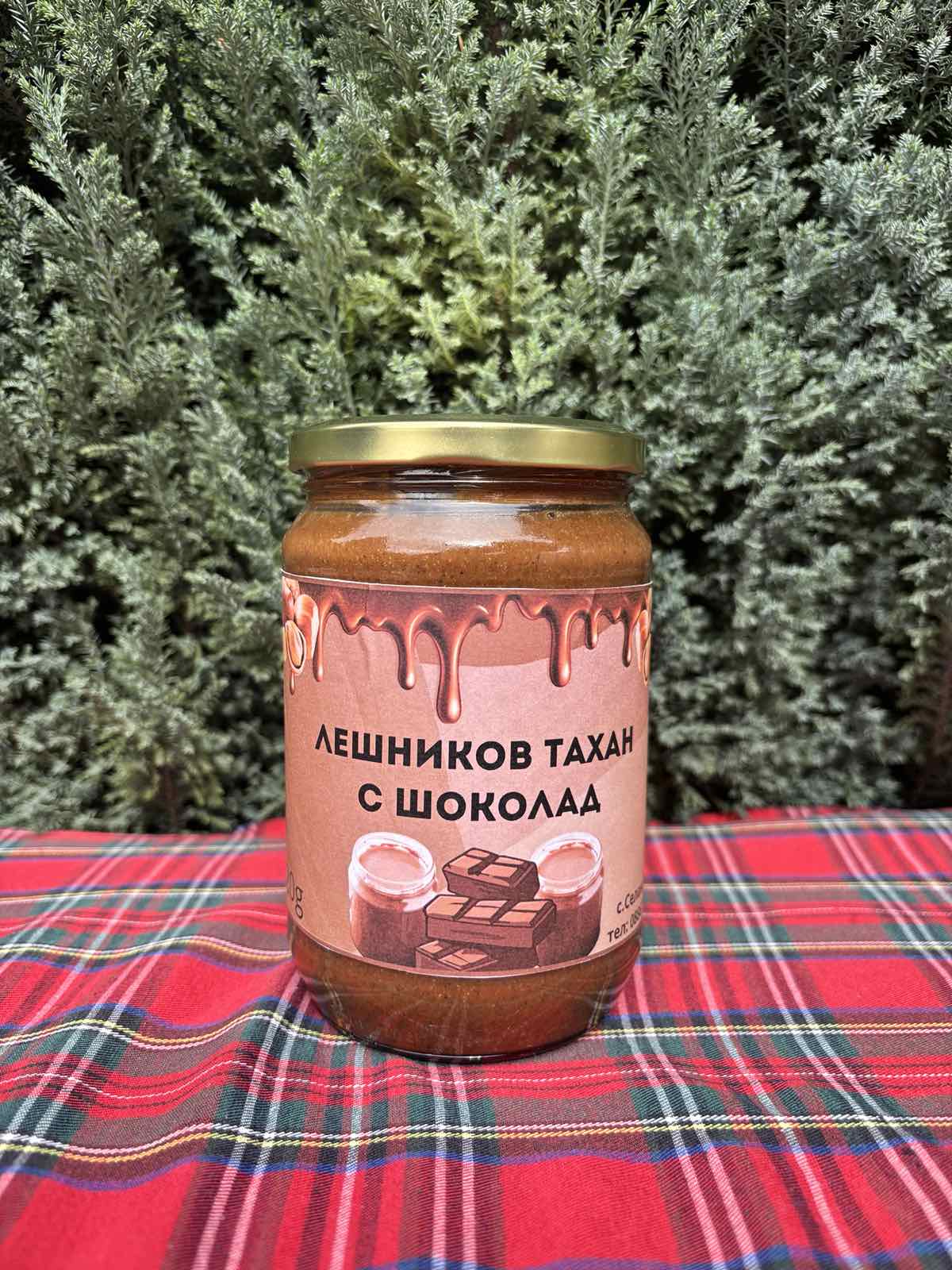Продавам лешникови ядки и лешников тахан - Снимка 5