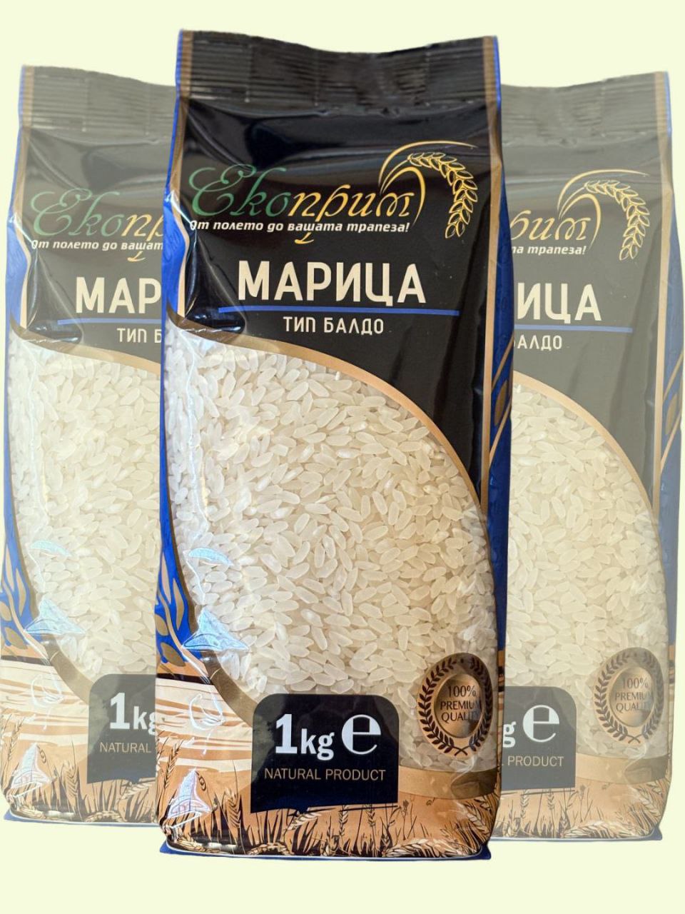 Ориз
